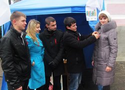 Зупини СНІД, щоб він не зупинив тебе!